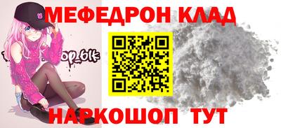 дмт Гусев