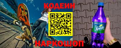 МДПВ Гусиноозёрск