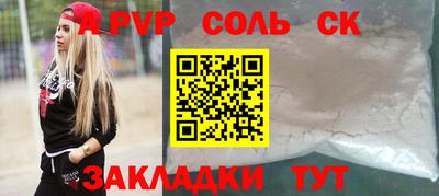 дмт Гусев