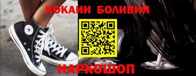 дмт Гусев