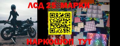 кокаин перу Гусь-Хрустальный