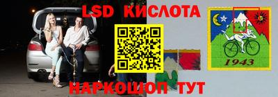 МДПВ Гусиноозёрск