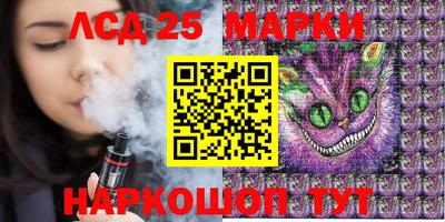 МДПВ Гусиноозёрск