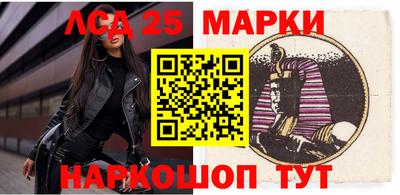 спиды Нягань