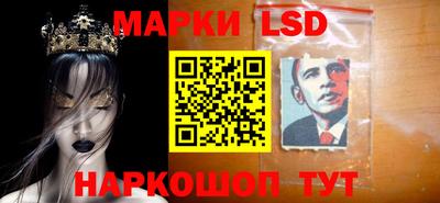 кокаин перу Гусь-Хрустальный