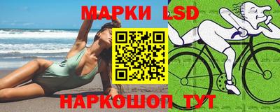 МДПВ Гусиноозёрск