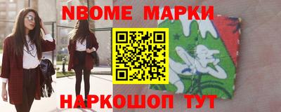 МДПВ Гусиноозёрск