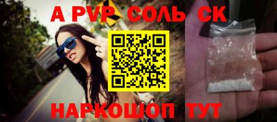 гидропоника Обнинск