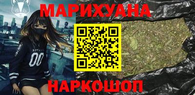 кокаин перу Гусь-Хрустальный