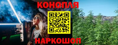 МДПВ Гусиноозёрск