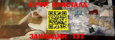 дмт Гусев