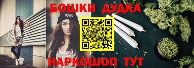 дмт Гусев