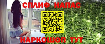 кокаин перу Гусь-Хрустальный