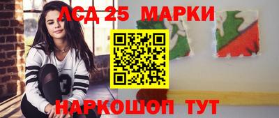 дмт Гусев