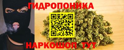 кокаин перу Гусь-Хрустальный