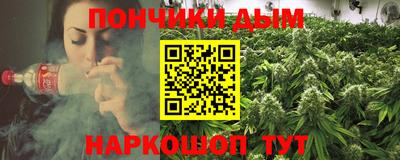 МДПВ Гусиноозёрск