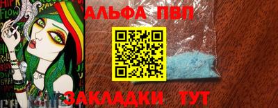 дмт Гусев