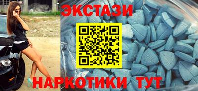 кокаин перу Гусь-Хрустальный
