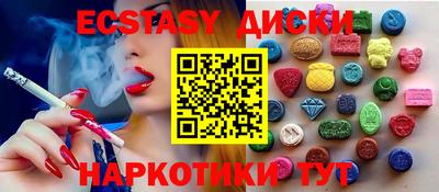 МДПВ Гусиноозёрск