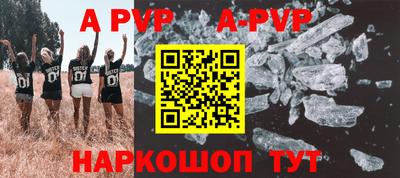 кокаин перу Гусь-Хрустальный