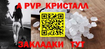 МДПВ Гусиноозёрск
