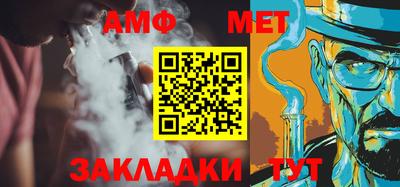 дмт Гусев