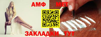 дмт Гусев