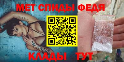 МДПВ Гусиноозёрск