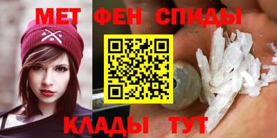 МДПВ Гусиноозёрск