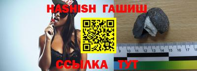 кокаин перу Гусь-Хрустальный