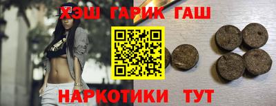 дмт Гусев