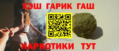 дмт Гусев