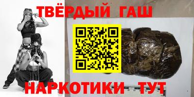 МДПВ Гусиноозёрск