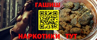 МДПВ Гусиноозёрск