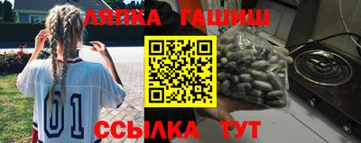 кокаин перу Гусь-Хрустальный