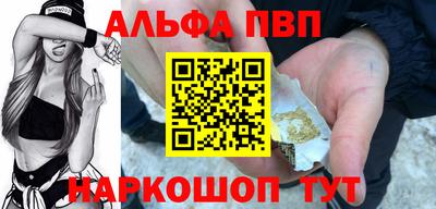 кокаин перу Гусь-Хрустальный