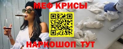 дмт Гусев