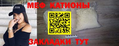 кокаин VHQ Обь