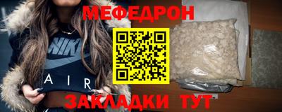 кокаин перу Гусь-Хрустальный